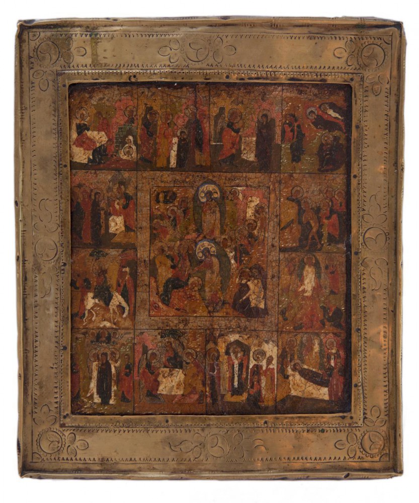 Dipinti dal XVII al XX secolo